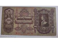 OT1ST BZC 1930 100 PENGO BANKNOTE