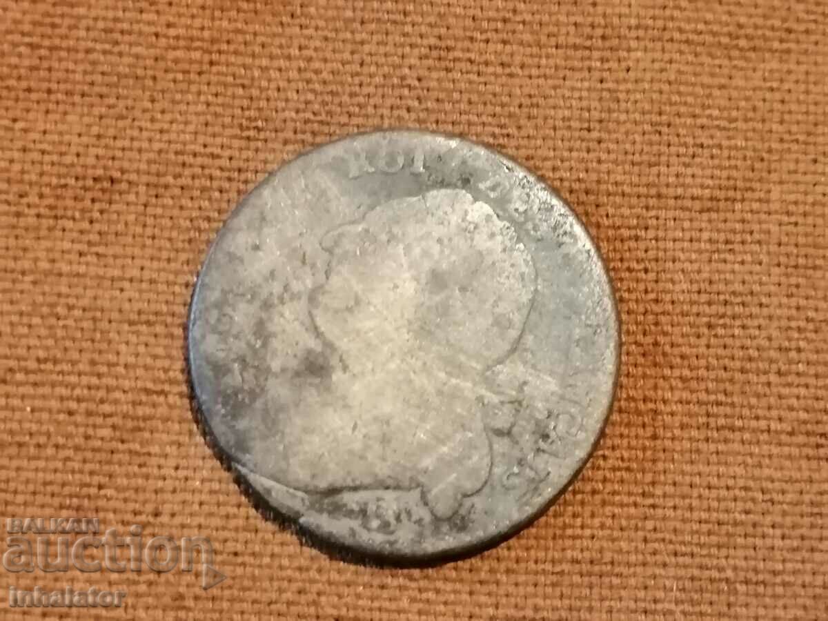 18th century Old French coin BB