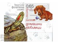 Bulgaria 2015 - Animale de companie, bloc de câini