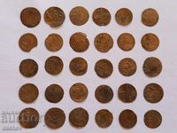 Παρτίδα 30 τμχ. HELLO Ασημένια Τουρκικά νομίσματα Ασημένια νομίσματα Τουρκίας