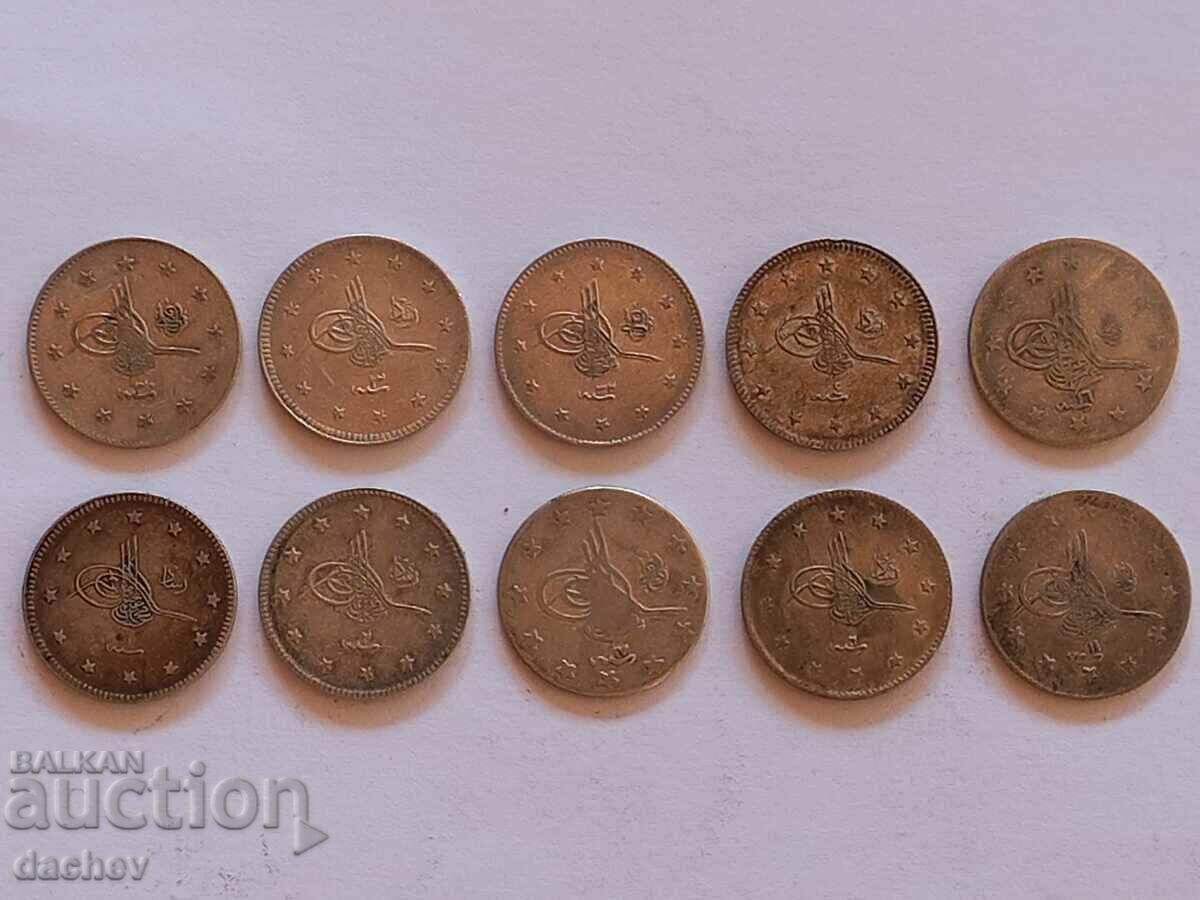 Lot 10 pcs. HELLO Silver Turkish Coins Turkey silver coins - 5