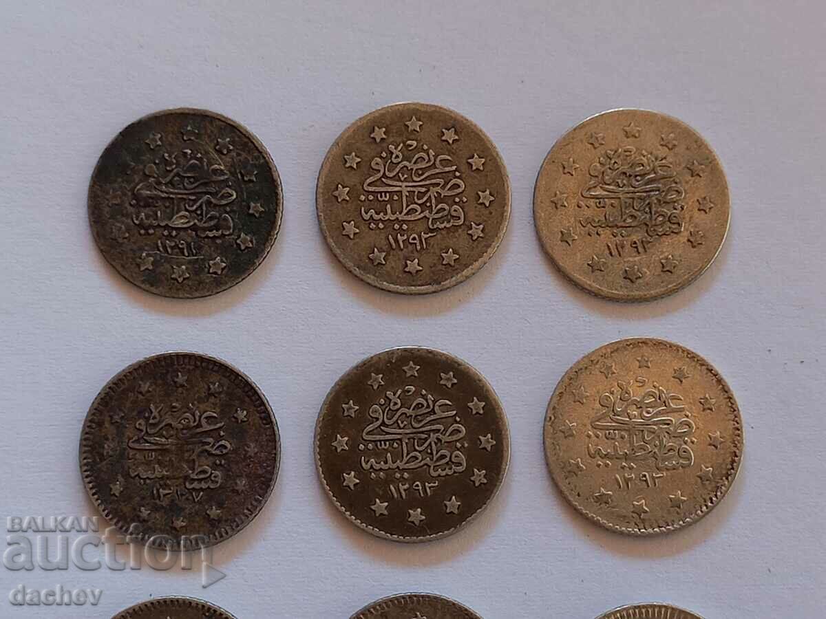 Lot 9 pcs. HELLO Silver Turkish Coins Turkey silver coins with price 170.00 BGN | € 86.92 Lot 9 pcs. HELLO Silver Turkish Coins Turkey silver coins with price 170.00 BGN | € 86.92
