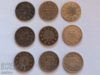 Lot 9 pcs. HELLO Silver Turkish Coins Turkey silver coins