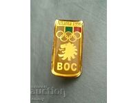 Badge Badge - Atlanta 1996 Olympic Games, BOC