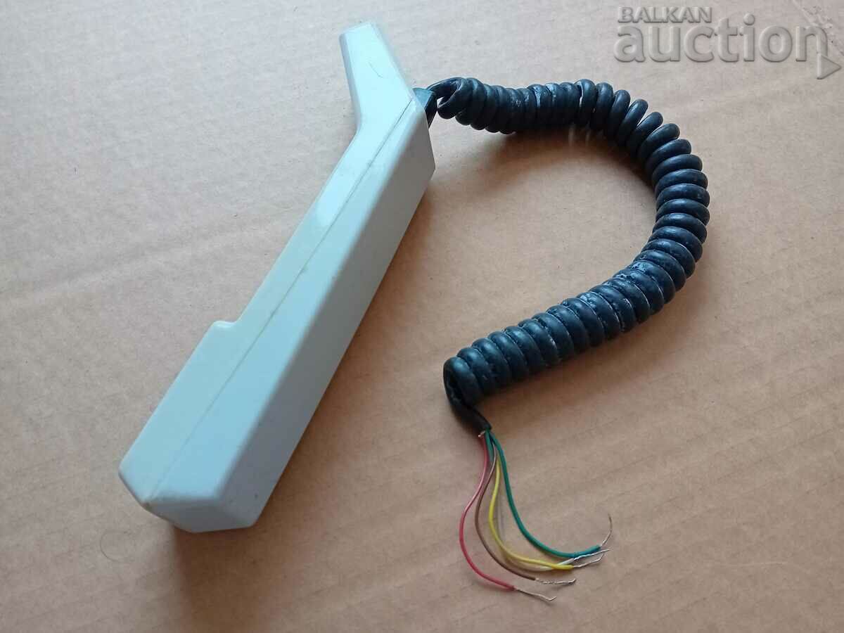 Δημοπρασία Ακουστικό σωλήνα με μικρόφωνο και κουμπί από τον ραδιοφωνικό σταθμό του Υπουργείου Εσωτερικών της δεκαετίας του '70 Δημοπρασία Ακουστικό σωλήνα με μικρόφωνο και κουμπί από τον ραδιοφωνικό σταθμό του Υπουργείου Εσωτερικών της δεκαετίας του '70