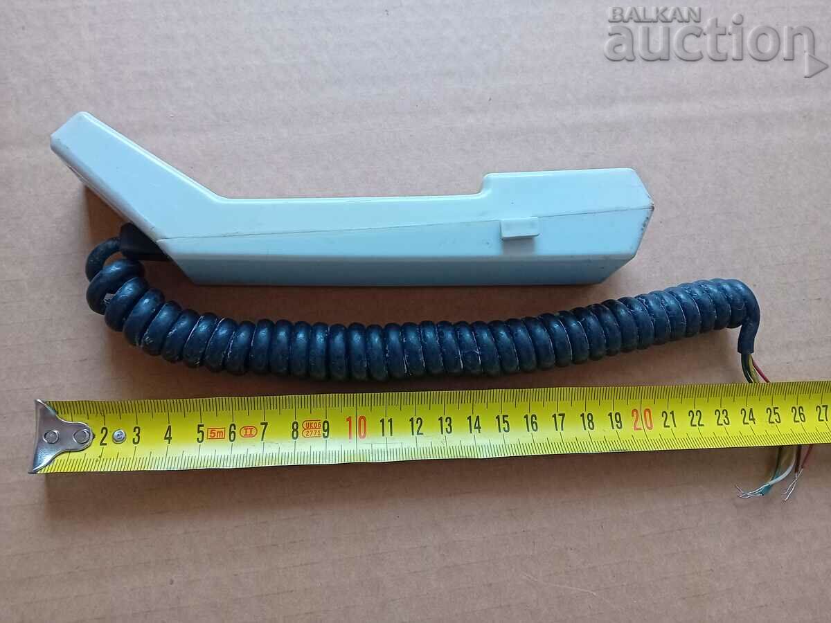 Ακουστικό σωλήνα με μικρόφωνο και κουμπί από τον ραδιοφωνικό σταθμό του Υπουργείου Εσωτερικών της δεκαετίας του '70 - 6 Ακουστικό σωλήνα με μικρόφωνο και κουμπί από τον ραδιοφωνικό σταθμό του Υπουργείου Εσωτερικών της δεκαετίας του '70 - 6