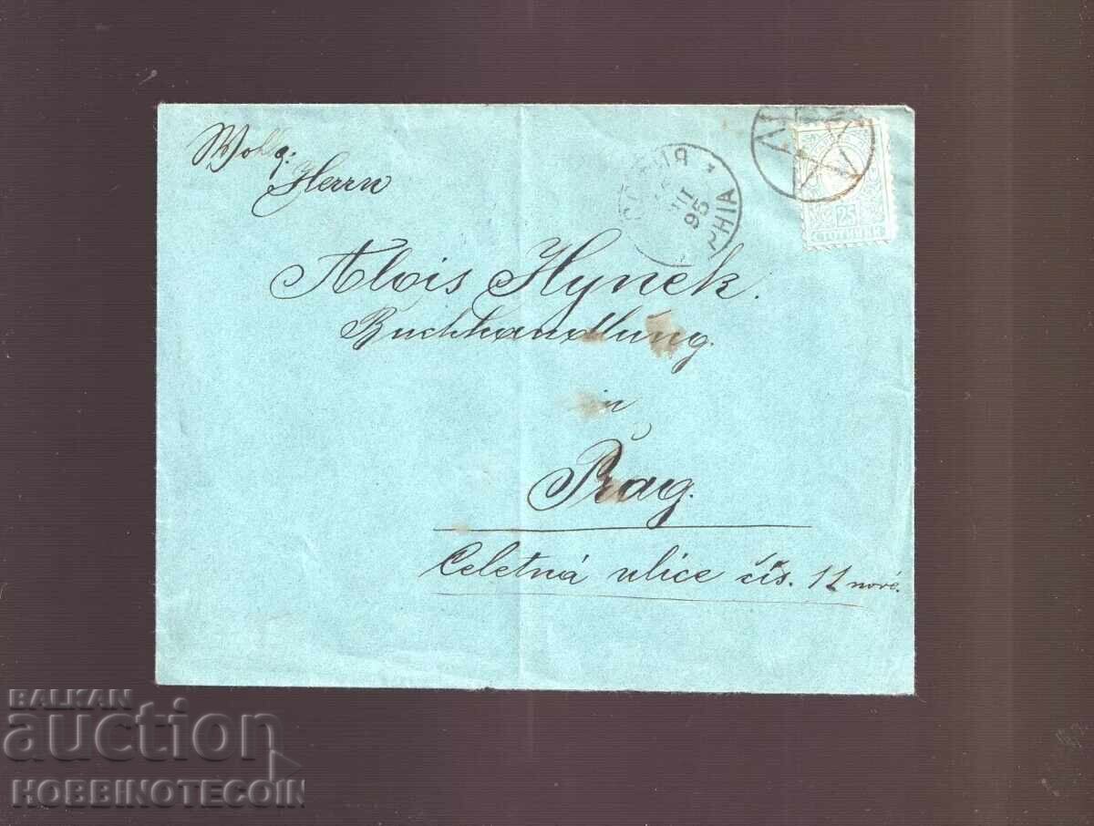 BULGARIA SMALL LION 25 St TRAVELLED ENVELOPE SOFIA PRAGUE 1895 BULGARIA SMALL LION 25 St TRAVELLED ENVELOPE SOFIA PRAGUE 1895