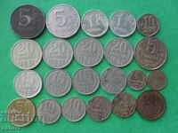 Lot of coins from the USSR, Russia