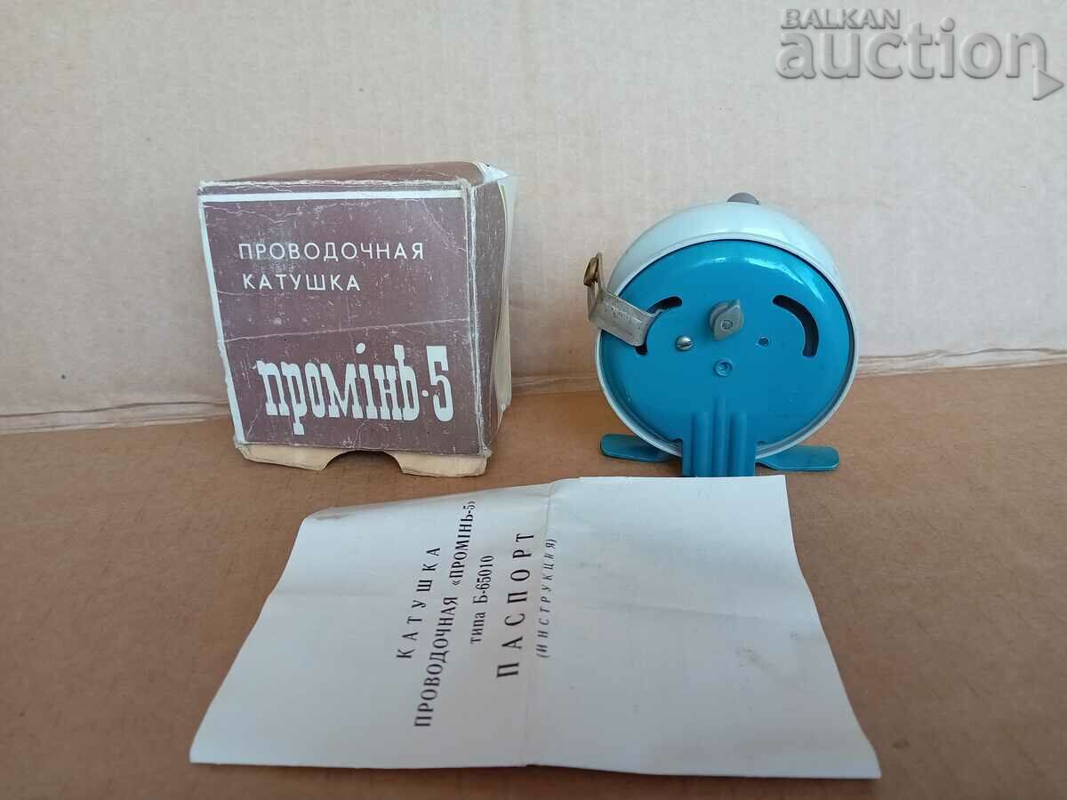 retro vintage fishing reel USSR 70s with price 21.00 BGN | € 10.74