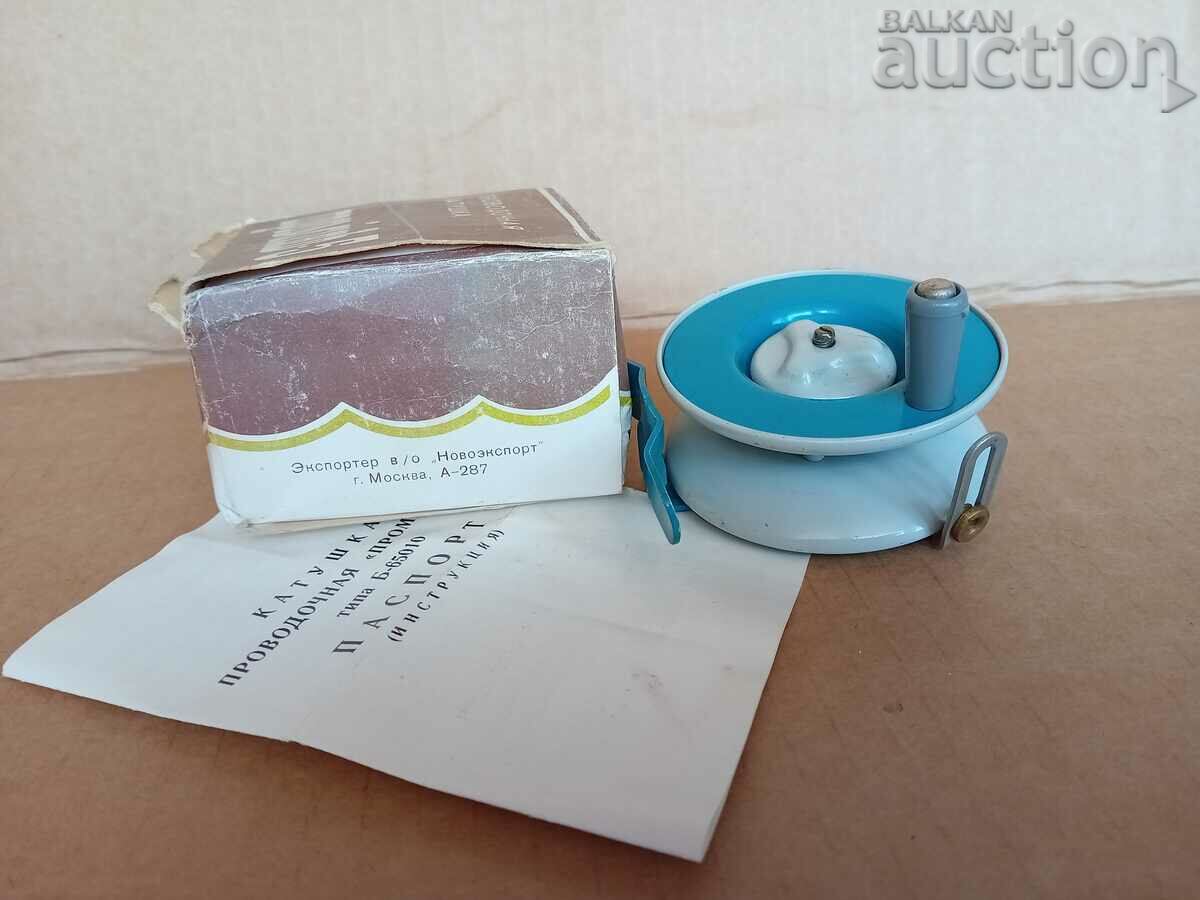 Auction  retro vintage fishing reel USSR 70s