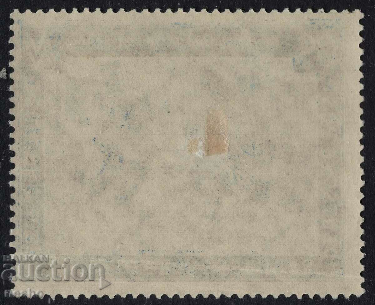 Филателия с цена 0.50 лв. | € 0.26