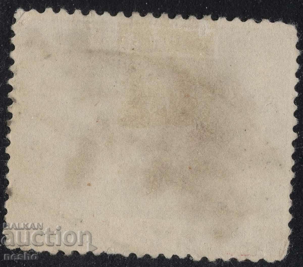 Filatelie cu preț 1.20 BGN | € 0.61 Filatelie cu preț 1.20 BGN | € 0.61