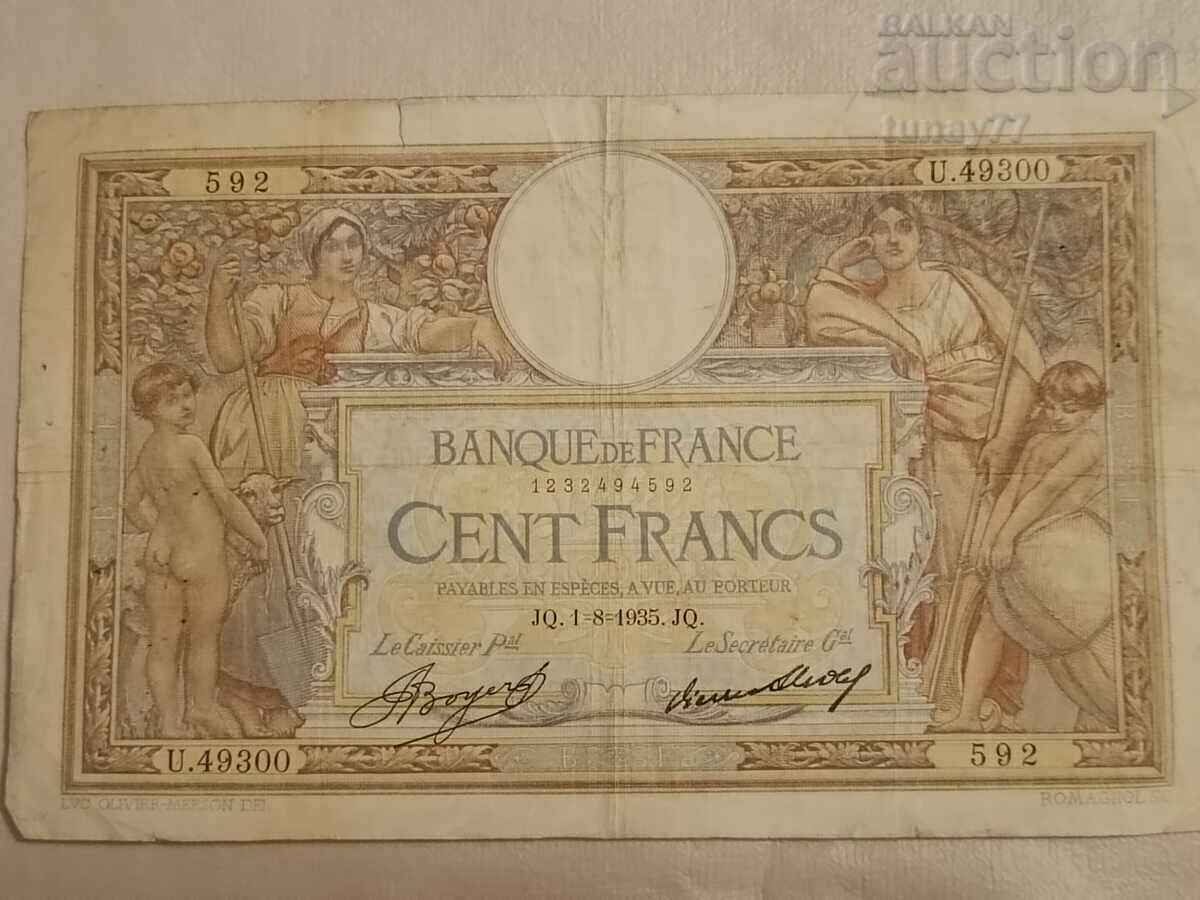 Frank BANCNOTE RARE