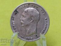 1 drachma 1910