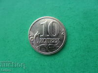 10 copeici 2004 Rusia