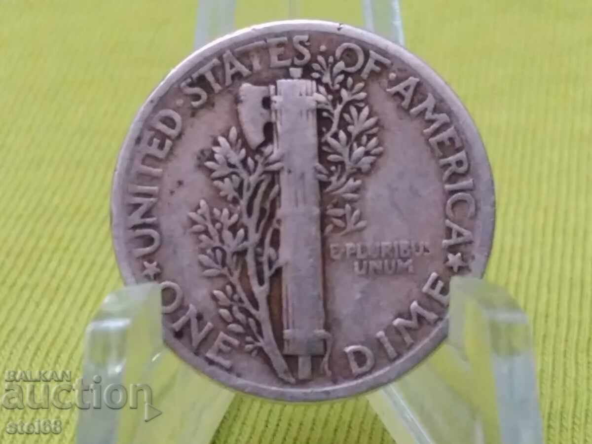 ORE DIME 1944 with price 20.00 BGN | € 10.23