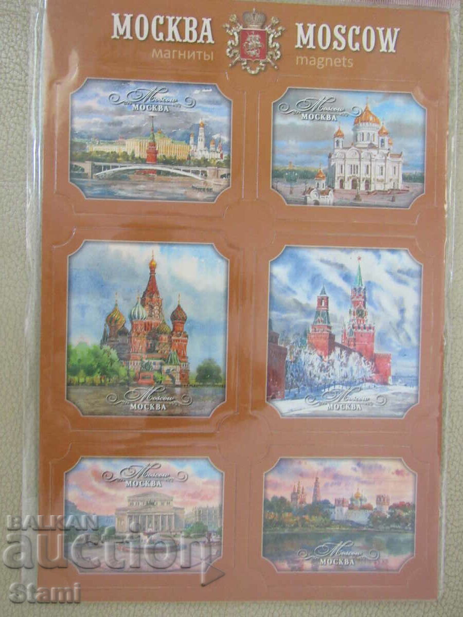Set of magnets from Moscow, Russia-series-5 with price 8.70 BGN | € 4.45 Set of magnets from Moscow, Russia-series-5 with price 8.70 BGN | € 4.45