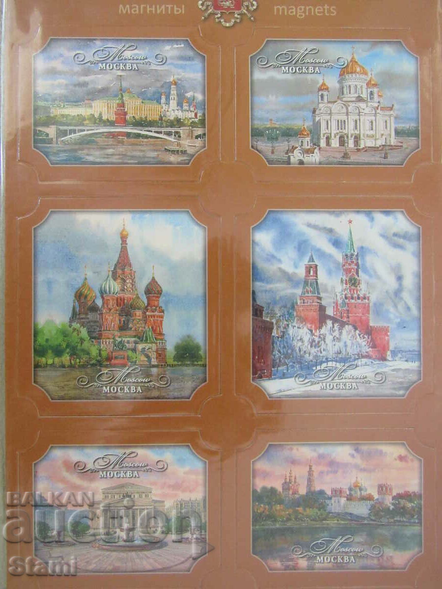 Auction Set of magnets from Moscow, Russia-series-5 Auction Set of magnets from Moscow, Russia-series-5