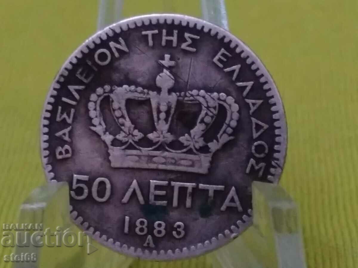 50 ЛЕПТИ 1883 г