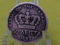 50 ΛΕΠΤΗ 1883