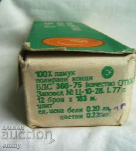 Old Sotsa machine threads - 12 in a box, white - 7 Old Sotsa machine threads - 12 in a box, white - 7