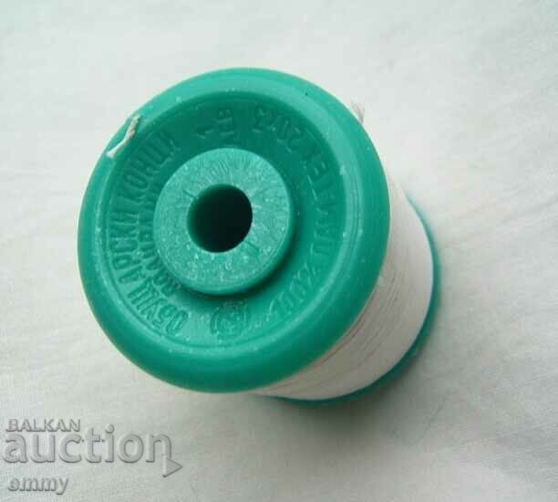 Delivery of Old cobbler's thread from Sotsa - white, 100% cotton