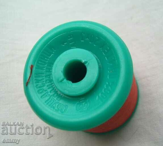 Δημοπρασία Παλιά κλωστή τσαγκάρη από τη Σώτσα - κόκκινο, 100% βαμβάκι Δημοπρασία Παλιά κλωστή τσαγκάρη από τη Σώτσα - κόκκινο, 100% βαμβάκι