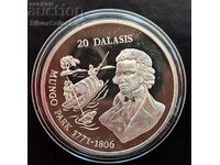 Silver 20 Dalasis Mungo Park 1994 Γκάμπια