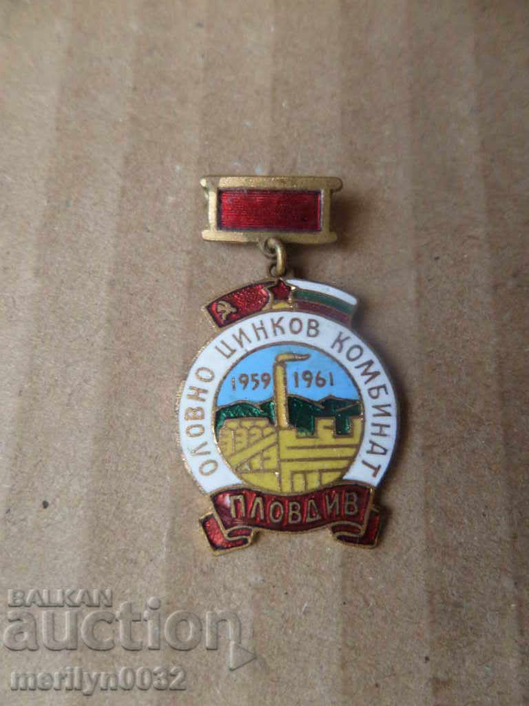 Badge Lead Zinc Combine badge medal NRB