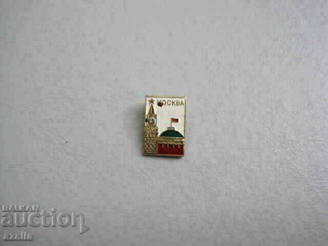 Auction MOSCOW KREMLIN icon Auction MOSCOW KREMLIN icon