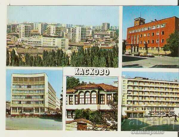 Card Bulgaria Haskovo 6*