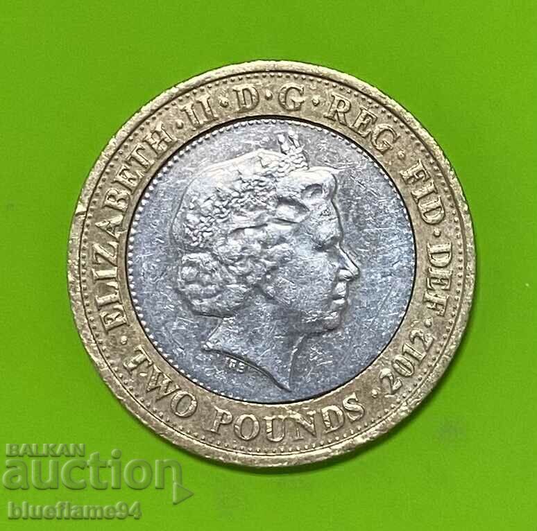 2 Pound Great Britain 2012 with price 10.00 BGN | € 5.11 2 Pound Great Britain 2012 with price 10.00 BGN | € 5.11