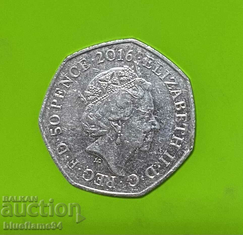 50 pence Great Britain 2016 with price 4.00 BGN | € 2.05 50 pence Great Britain 2016 with price 4.00 BGN | € 2.05
