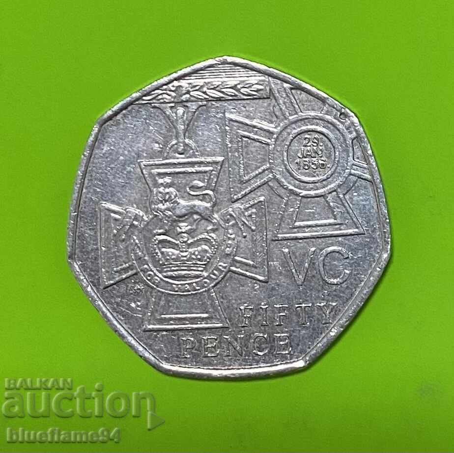 50 pence Marea Britanie 2006