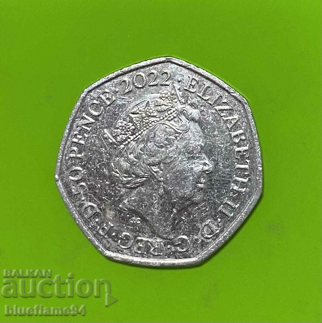 50 pence Great Britain 2022 with price 5.00 BGN | € 2.56