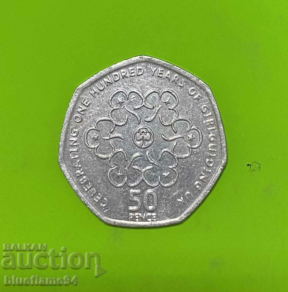 50 pence Marea Britanie 2010