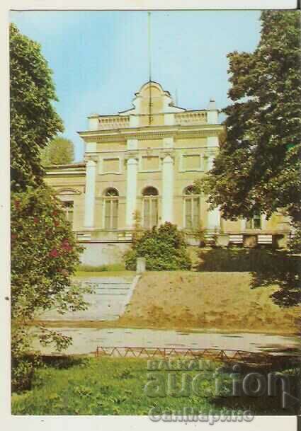 Card Bulgaria Vidin Art Gallery*