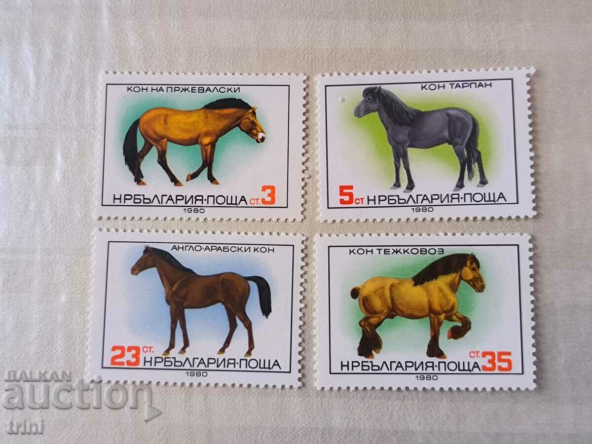 Bulgaria 1980 Horse fauna