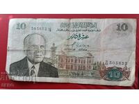 Banknote-Tunisia-10 dinars 1980