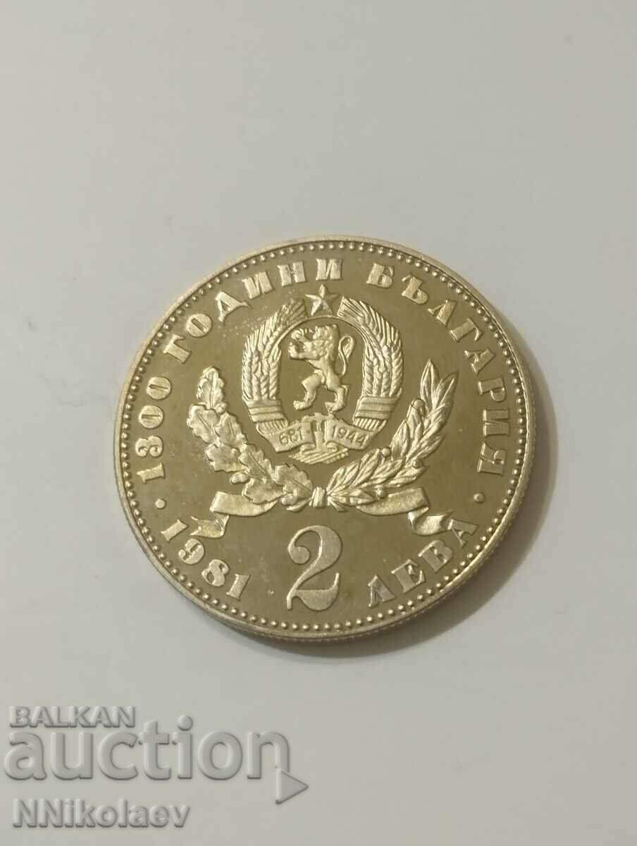 Auction 2 BGN 1981. Mother with child Auction 2 BGN 1981. Mother with child