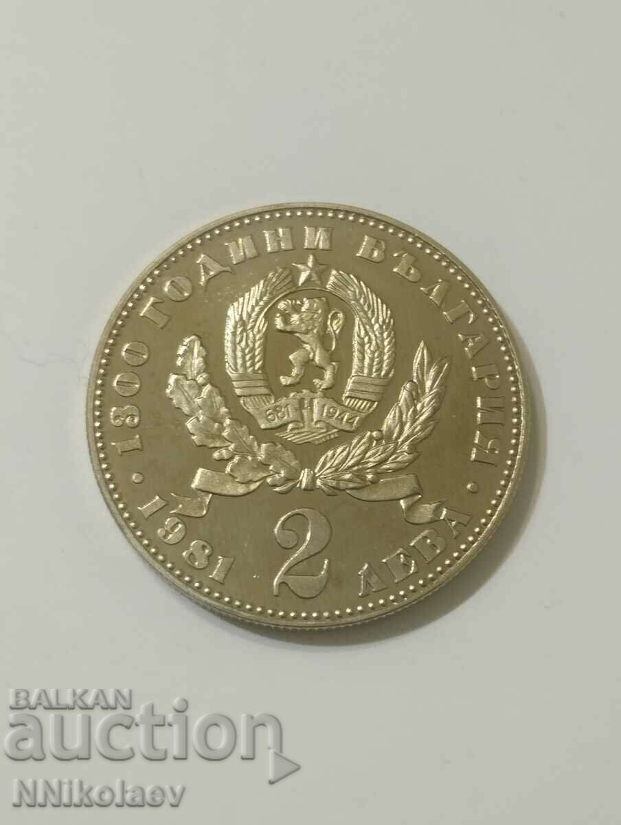 Delivery of 2 BGN 1981. Mother with child Delivery of 2 BGN 1981. Mother with child