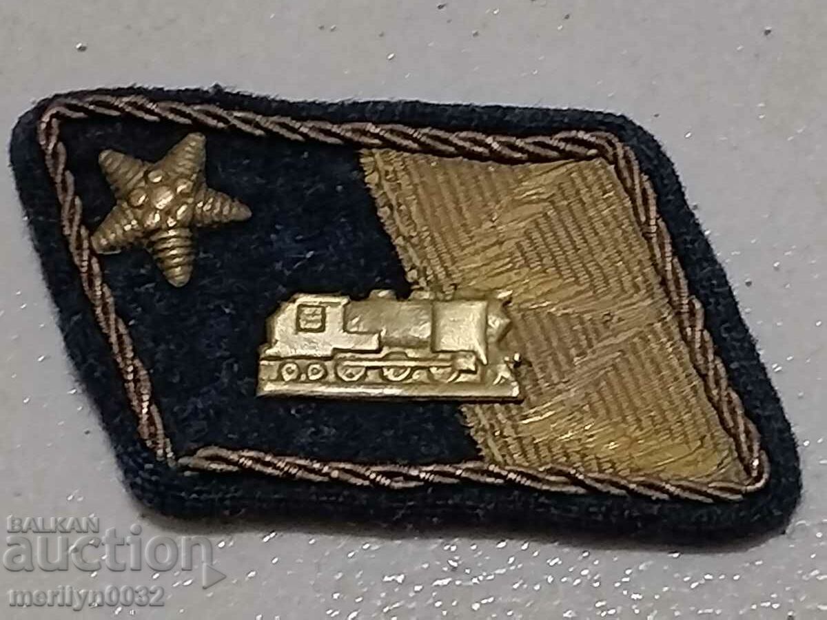 Monograms in railway transport NRB epaulets Monograms epaulet patch - 6 Monograms in railway transport NRB epaulets Monograms epaulet patch - 6