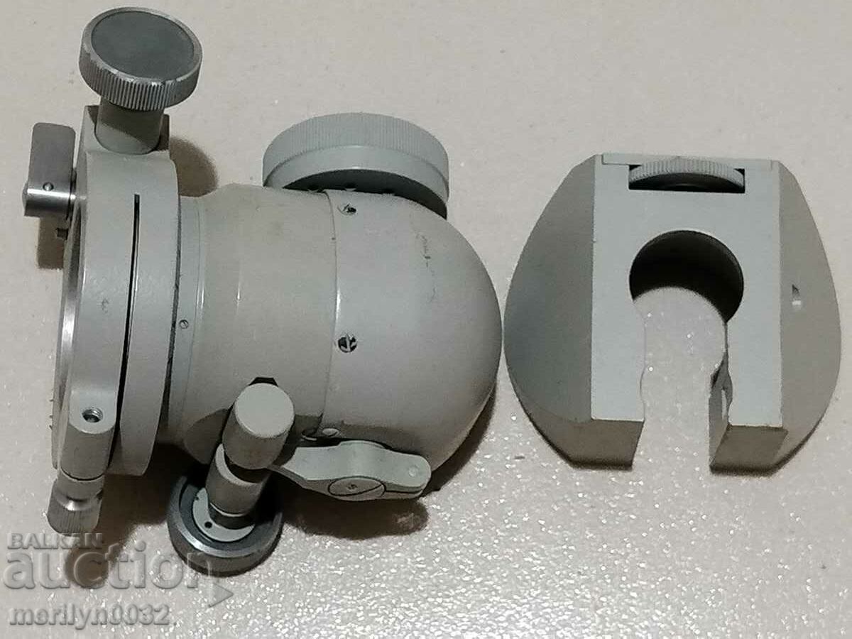 German Optics Karl Zeiss/Jena DDR 1970s - 5 German Optics Karl Zeiss/Jena DDR 1970s - 5