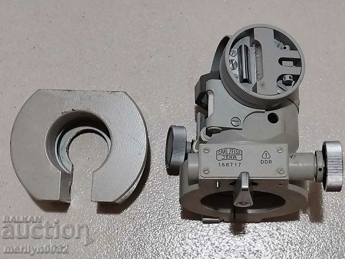 German Optics Karl Zeiss/Jena DDR 1970s - 7 German Optics Karl Zeiss/Jena DDR 1970s - 7