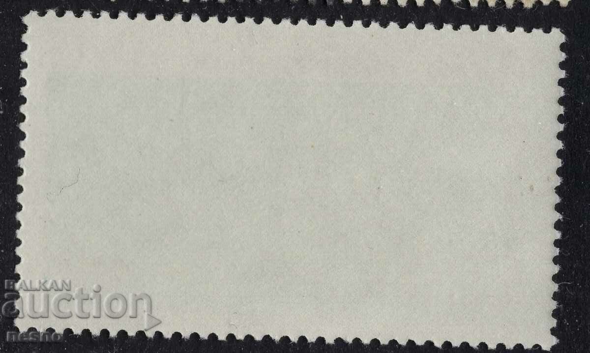 Philately with price 0.35 BGN | € 0.18 Philately with price 0.35 BGN | € 0.18
