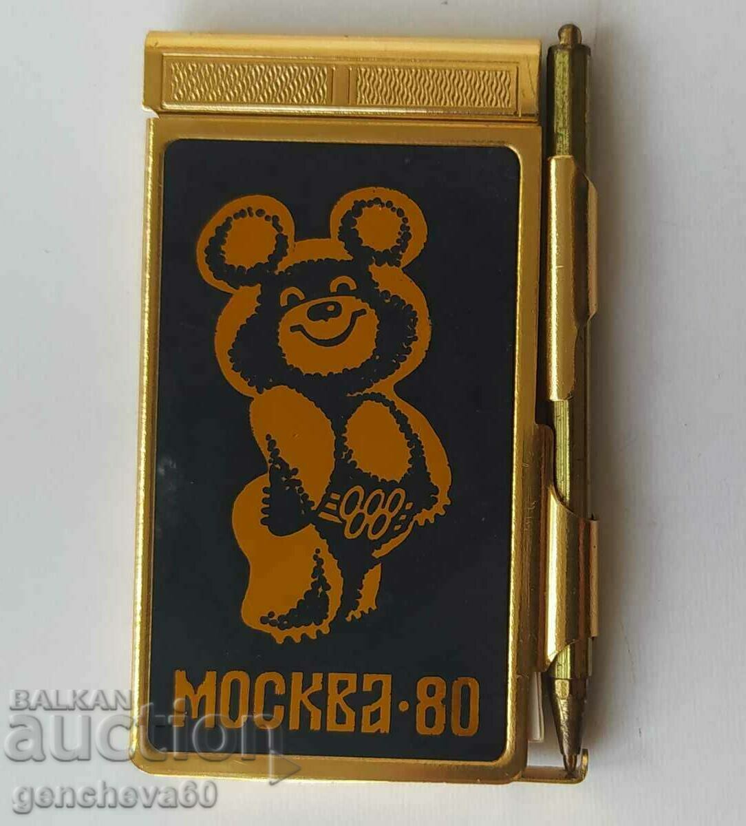 Misha the bear-Moscow-80 notebook with a pen