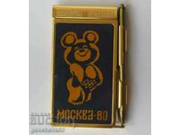 Misha the bear-Moscow-80 notebook with a pen