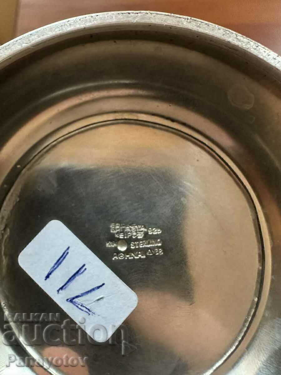 JUG SILVER 712 WATER WINE DISH 925 IDEAL MASSIVE INVESTMENT - 6
