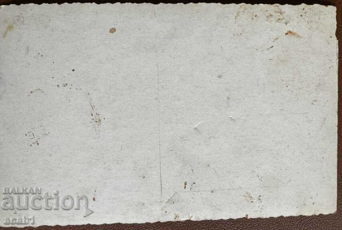 Shipka peak St. Nicholas Monument with price 24.99 BGN | € 12.78 Shipka peak St. Nicholas Monument with price 24.99 BGN | € 12.78