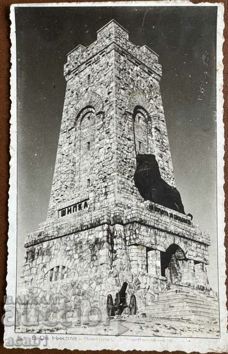 Shipka peak St. Nicholas Monument